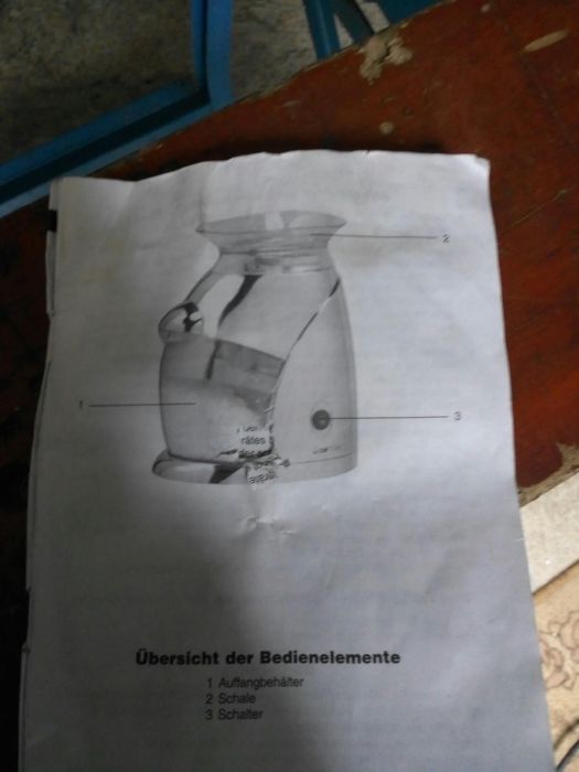 Льдодробилка для льоду