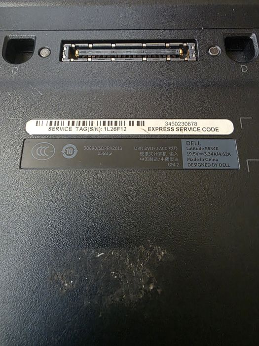 Ноутбук Dell Latitude E5540 під ремонт або на запчастини