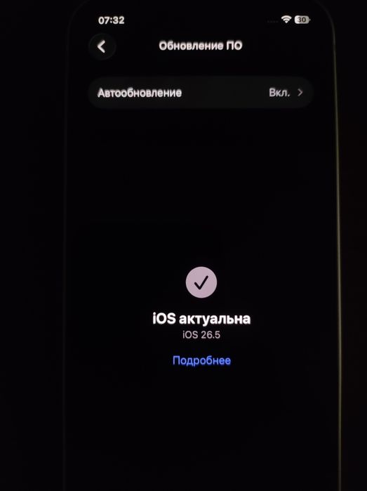 Продам Айфон 12 ( Новый АКБ) 128Гб