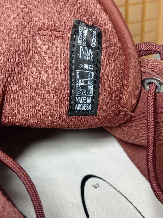 Кросівки шкіряні ECCO Gruuv 37р.