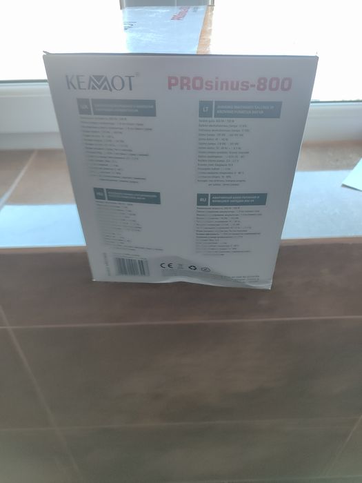 Продам інвертор джб ups