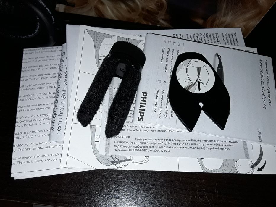 Стайлер Philips ProCare Auto Curler HPS940/00