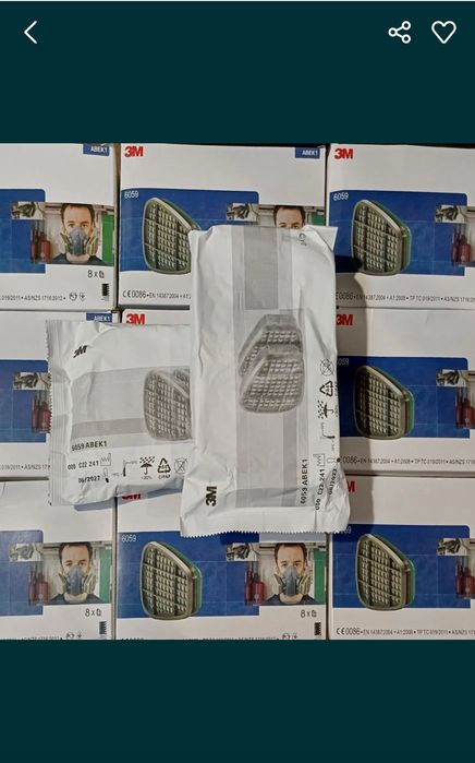 Фільтер abek 1 3M 6059