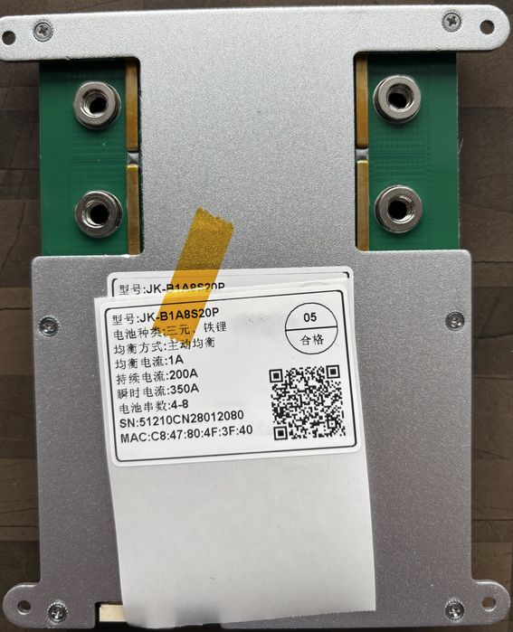 БМС плата JK-B1A8S20P