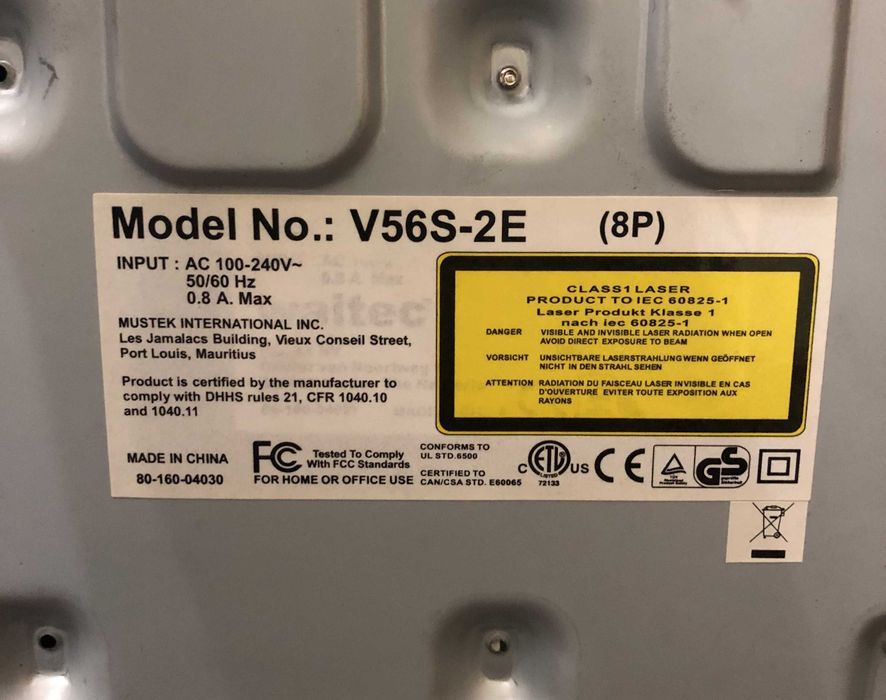 DVD плеєр Mustek V56S-2E