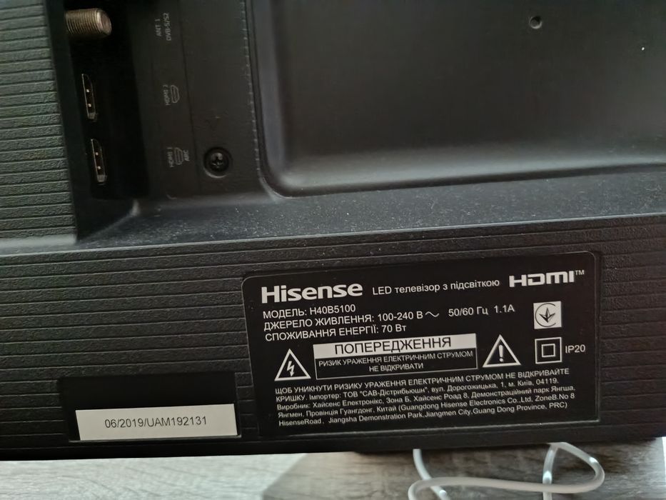 Телевизор Hisense H40B5100 (Не Смарт ТВ )