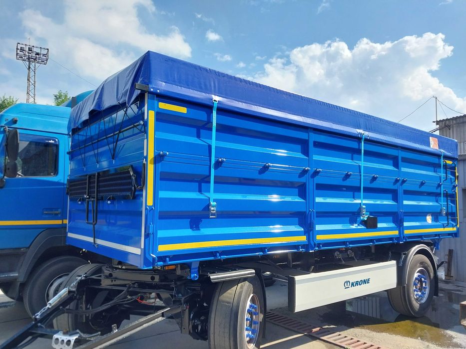 Причіп самоскид зерновоз продам. Прицеп самосвал.