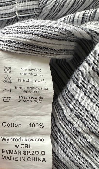 Koszula  męska 44 używana jak nowa