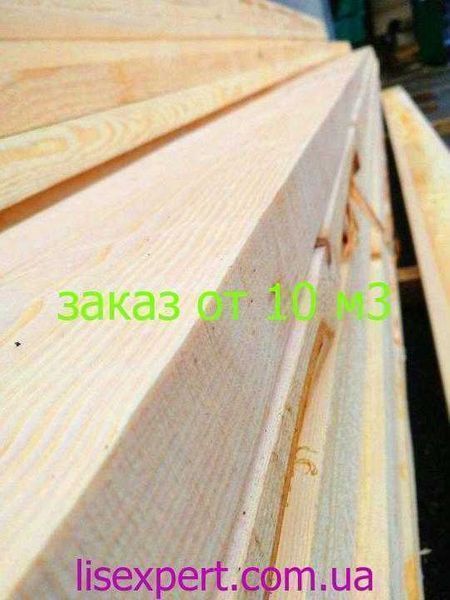 150 * 200 * 4,5 м | Пиломатеріали з доставкою від виробника
