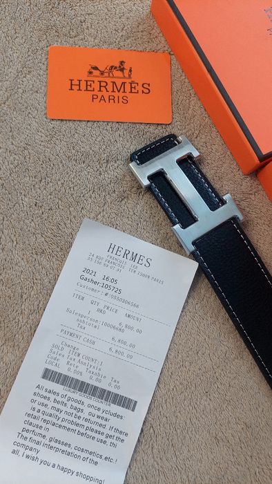 Ремень Hermes шкіряний