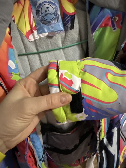 Куртка зимова з крагами 110 см