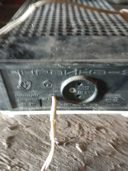 продам стабілізатор