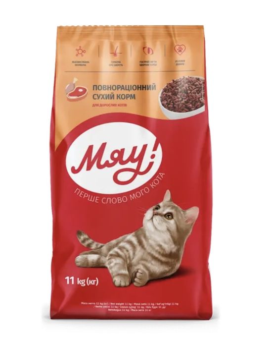 МЯУ 11 кг сухий КУРКА