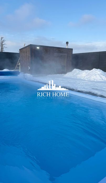 Унікальна пропозиція! Сучасний будинок, басейн з підігрівом, 8 соток