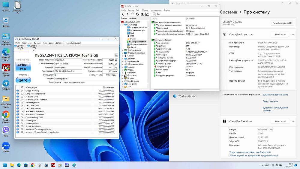 Ноутбук Dell Precision 7730 i7-8850H 32GB 128Gb + 1Tb SSD nVidia 6Gb