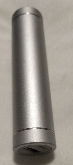 Poverbank srebrny 2200 mAh