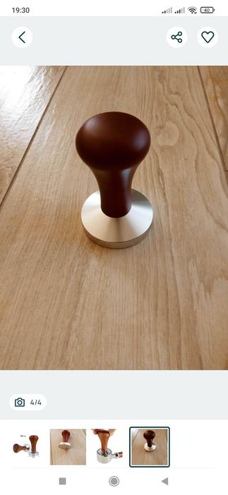 Tamper ubijak do kawy 53mm NOWY