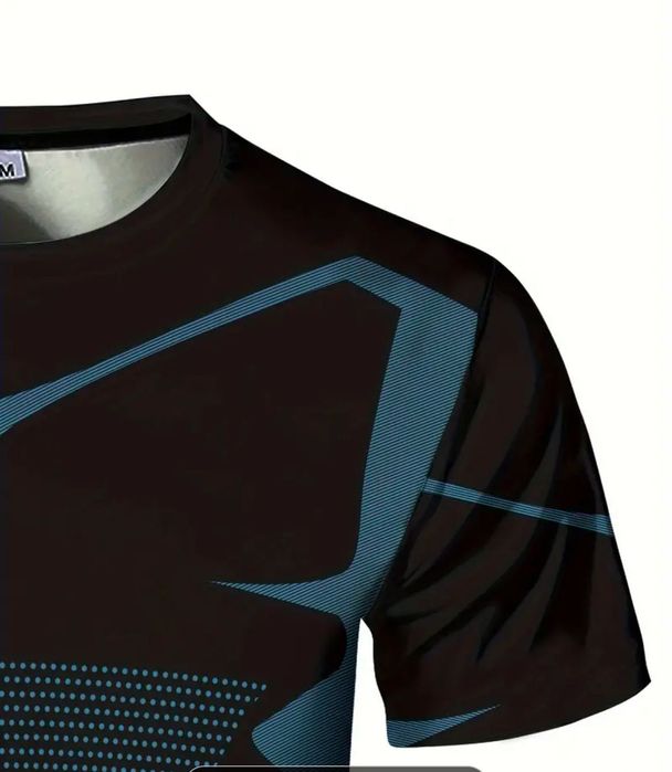 Koszulka szybkoschnąca