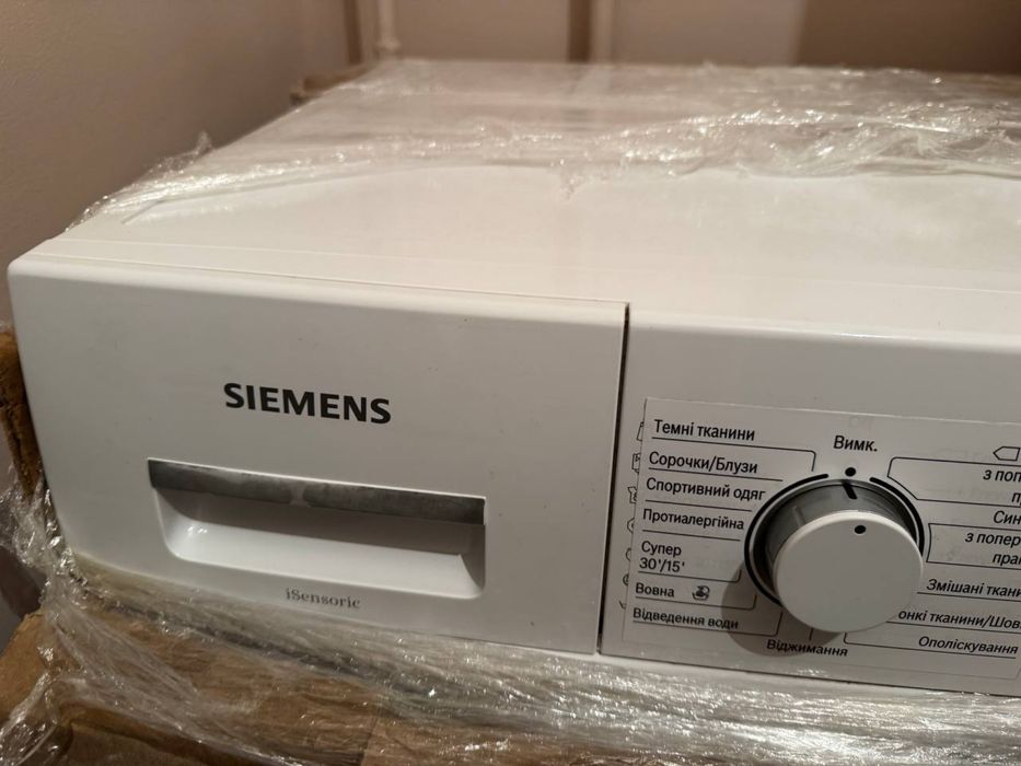Пральна машина Siemens
