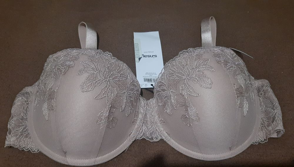 Бюстгалтер Sinsay 80D