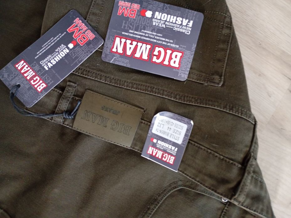 Nowe spodnie męskie khaki 44 L32