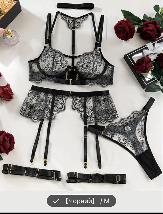 Жіноча білизна еротична
