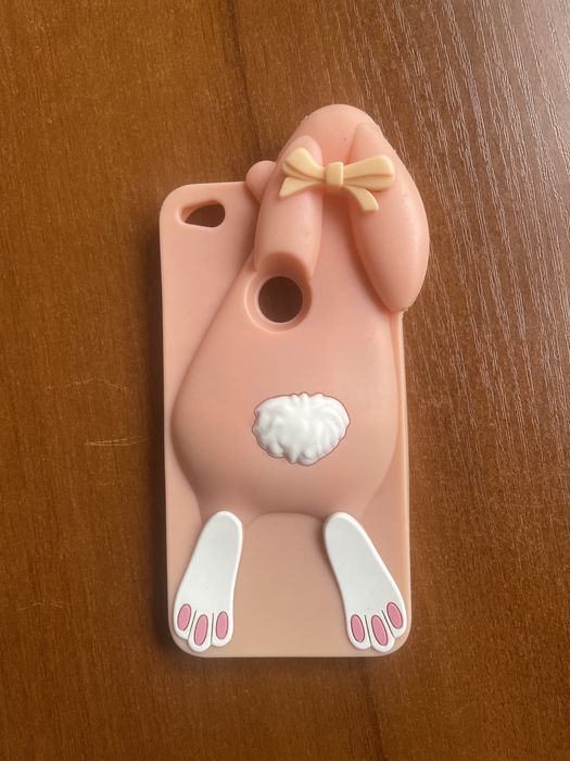 Etui do Huawei P8/P9 lite 2017