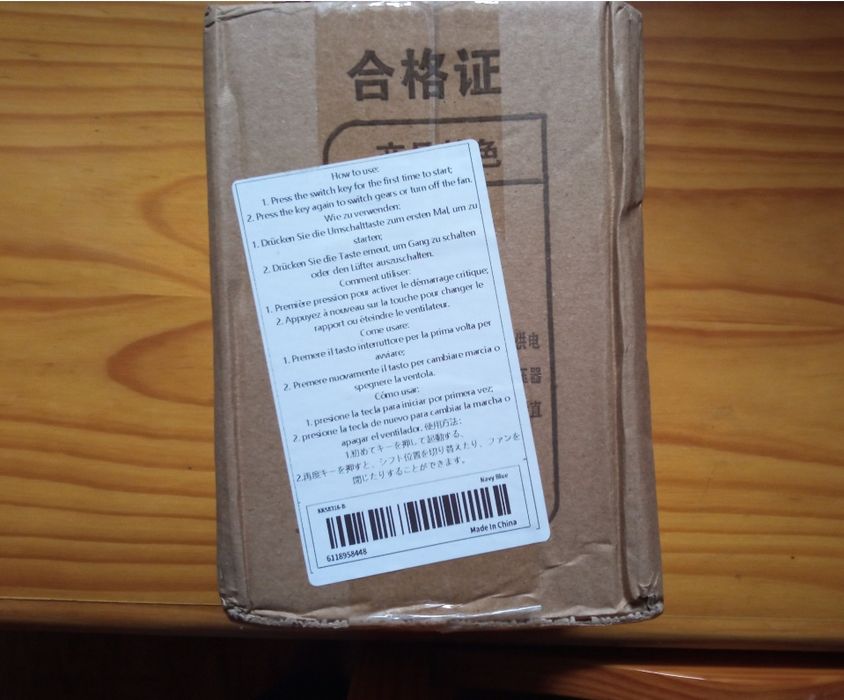 Ventilador de mesa USB Novo