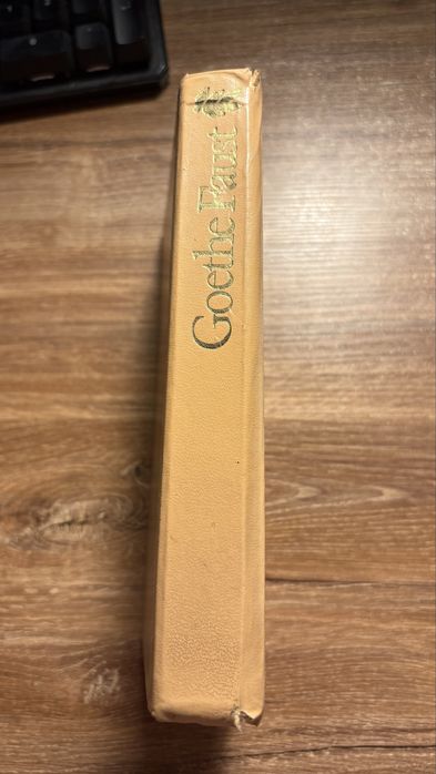 Goethe - Faust, wydanie z 1977. PIW