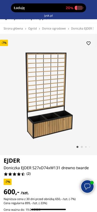 Jysk Ejder nowe w kartonie