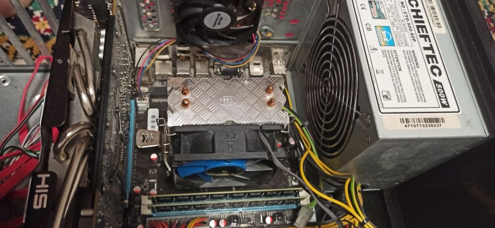 Продам ПК. комплект. Тільки самовивіз.