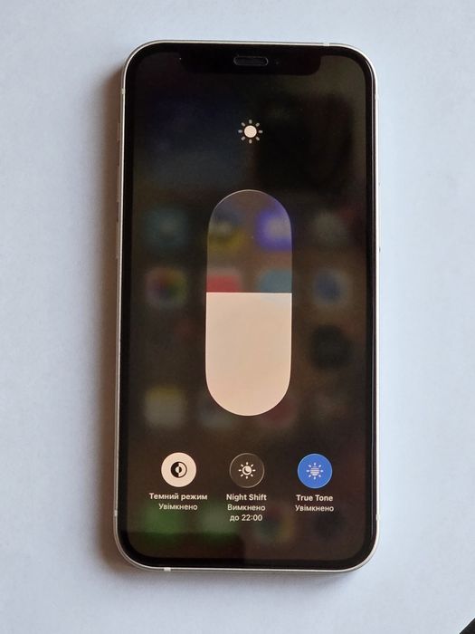 iPhone 12 mini — Стан НОВОГО! 100% АКБ | Face ID | True Tone