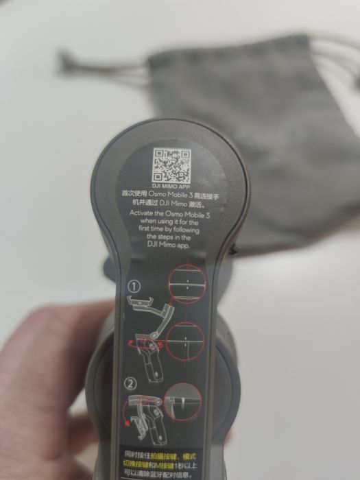GIMBAL    DJI  Osmo Mobile 3