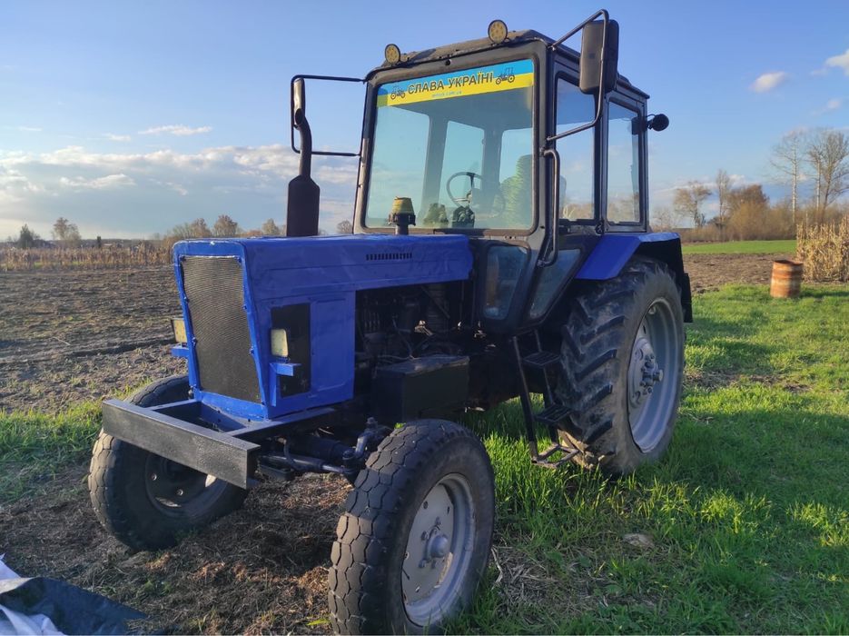 Продається трактор МТЗ-80!!!