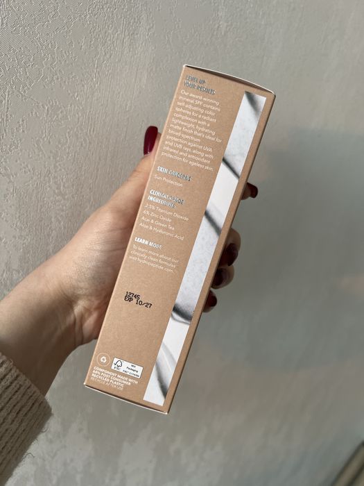 Hydropeptide Solar Defense Tinted SPF 30 спф з тоном Гідропептид