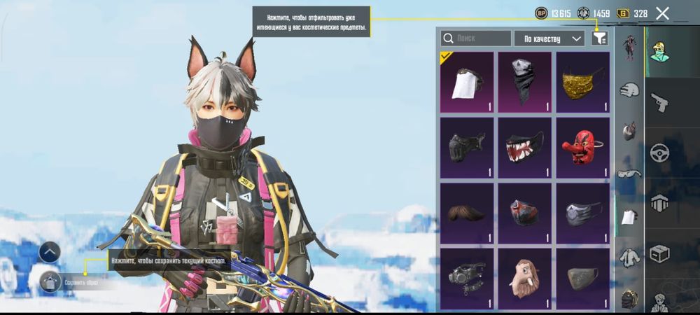 Аккаунт Pubg, аккаунту  2 года