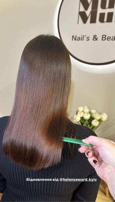 Remedy набір, відновлення волосся, Helen Seward, восстановление волос