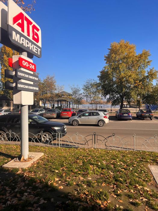 ТЕРМИНОВО! 3-кімнатна на Митниці біля Дніпра