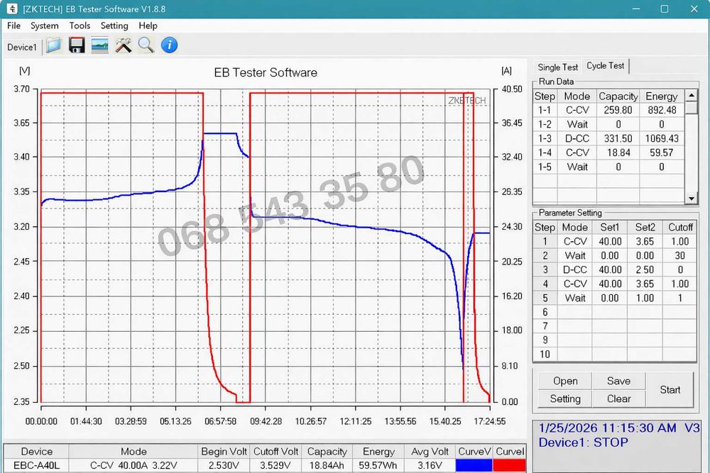 Акумулятор LiFePo4 280 - 314Ah