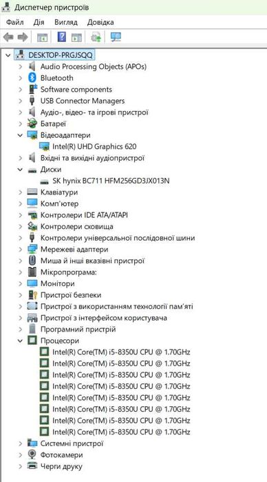 Dell Latitude 5590