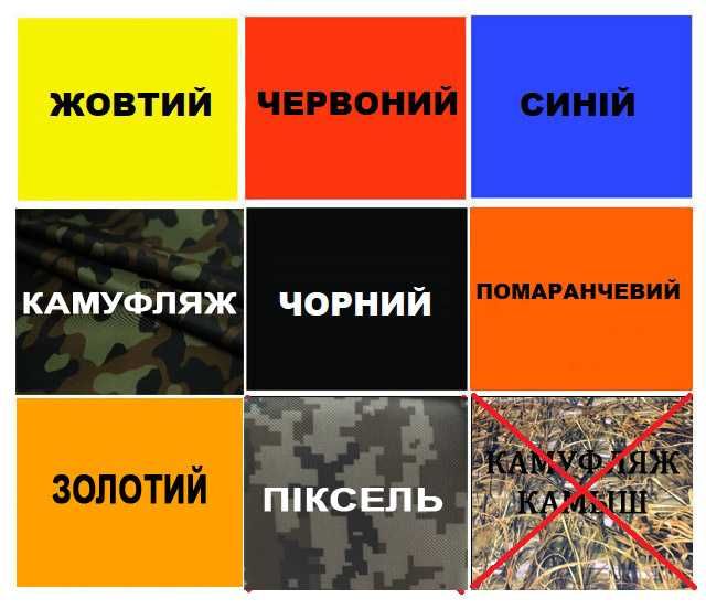 Рятувальний жилет чорний - від виробника на пряму - супер якість