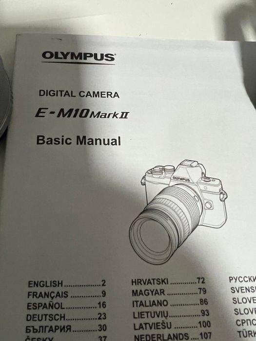 Vendo Okympus OM-D-E M10 mark||