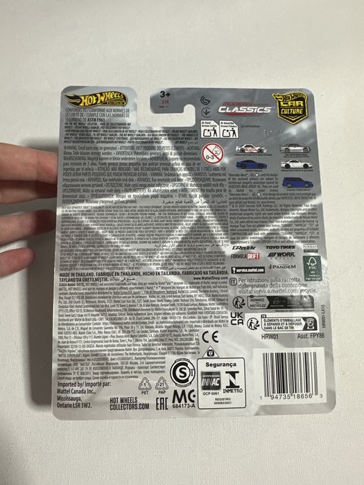 Hot wheels premium CHASE nissan skyline gt-r r32 pandem 0/5 chase