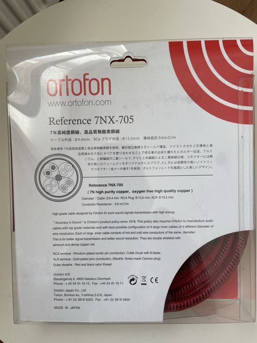 Ortofon Reference 7nx-705 xlr 1,0m