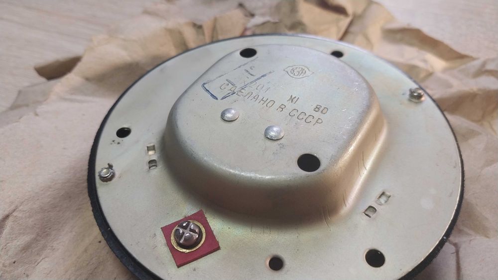 Плафон освітлення кабіни ПК 201