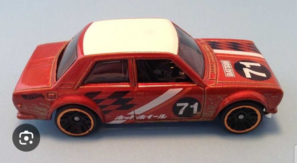 Hot Wheels- Mystery Models