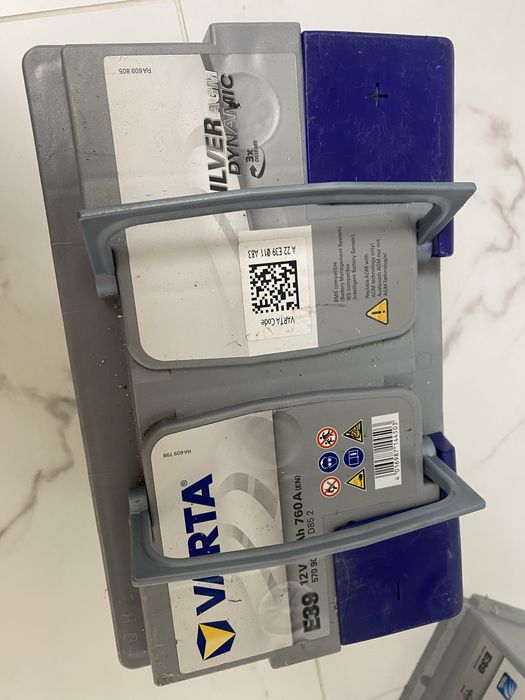 Продам акумулятор VARTA 12V 70Ah 760A (EN)