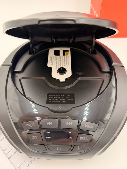 Odtwarzacz CD (CD player)