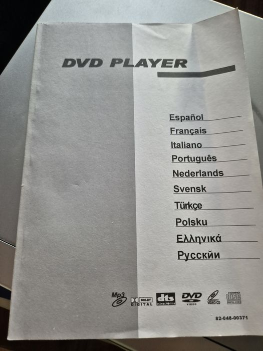 Leitor de DVD Mustek