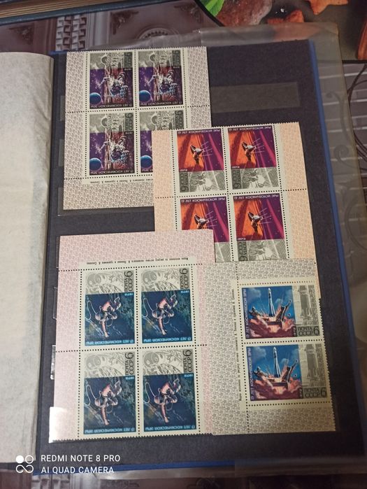 Марки України " Щедра Україна "